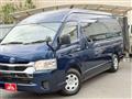 2022 Toyota Hiace Van