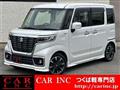 2019 Suzuki Suzuki Others