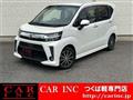 2018 Daihatsu Move