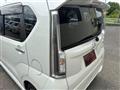 2018 Daihatsu Move