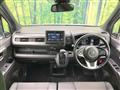 2023 Honda Honda Others