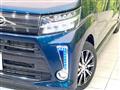 2022 Daihatsu Move
