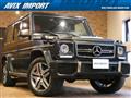 2014 Mercedes-Benz G-Class