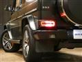2014 Mercedes-Benz G-Class