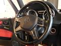 2014 Mercedes-Benz G-Class