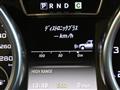 2014 Mercedes-Benz G-Class