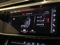2021 Audi S8