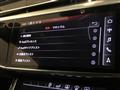 2021 Audi S8