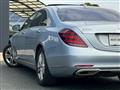 2019 Mercedes-Benz S-Class