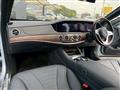 2019 Mercedes-Benz S-Class