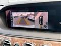 2019 Mercedes-Benz S-Class