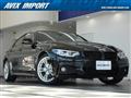 2017 BMW BMW Others