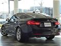 2017 BMW BMW Others