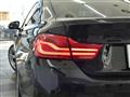 2017 BMW BMW Others