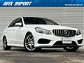 2015 Mercedes-Benz E-Class