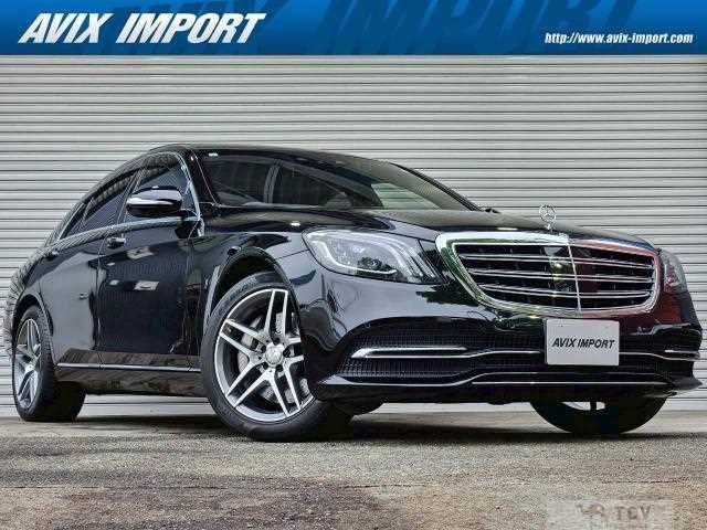 2017 Mercedes-Benz S-Class