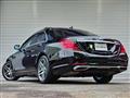 2017 Mercedes-Benz S-Class
