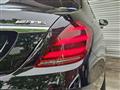 2017 Mercedes-Benz S-Class