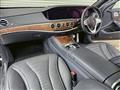 2017 Mercedes-Benz S-Class