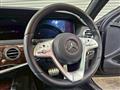 2017 Mercedes-Benz S-Class