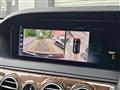 2017 Mercedes-Benz S-Class