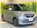 2015 Suzuki Suzuki Others