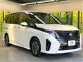 2023 Nissan Serena