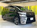 2020 Toyota Vellfire