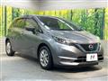 2020 Nissan Note