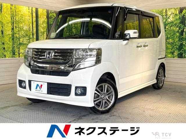 2015 Honda N BOX