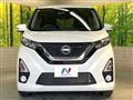 2019 Nissan Nissan Others