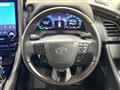 2024 Toyota Alphard Hybrid