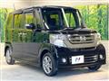 2017 Honda N BOX