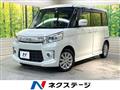 2015 Suzuki Suzuki Others