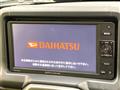 2014 Daihatsu Copen