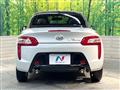 2014 Daihatsu Copen