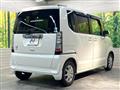 2012 Honda N BOX