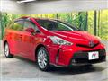 2015 Toyota PRIUS α