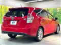 2015 Toyota PRIUS α