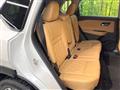 2023 Nissan X-Trail