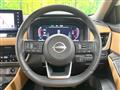 2023 Nissan X-Trail