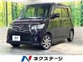 2011 Nissan ROOX