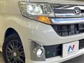 2015 Daihatsu Tanto