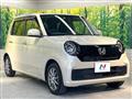 2023 Honda Honda Others