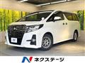 2017 Toyota Alphard G