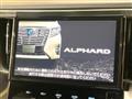 2017 Toyota Alphard G