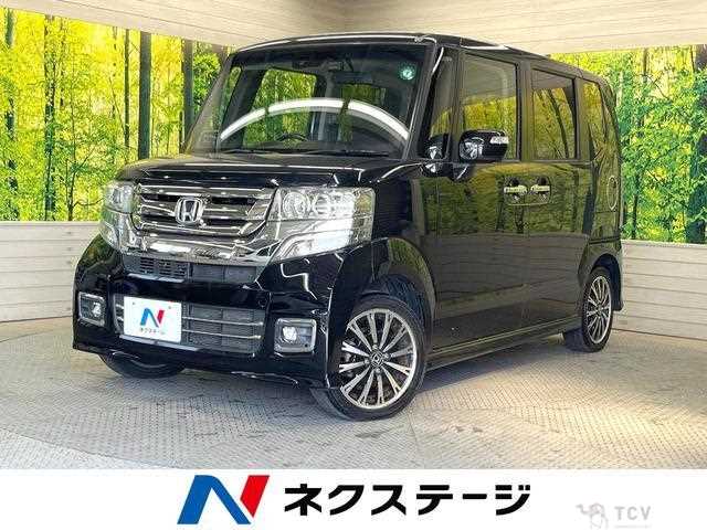 2017 Honda N BOX