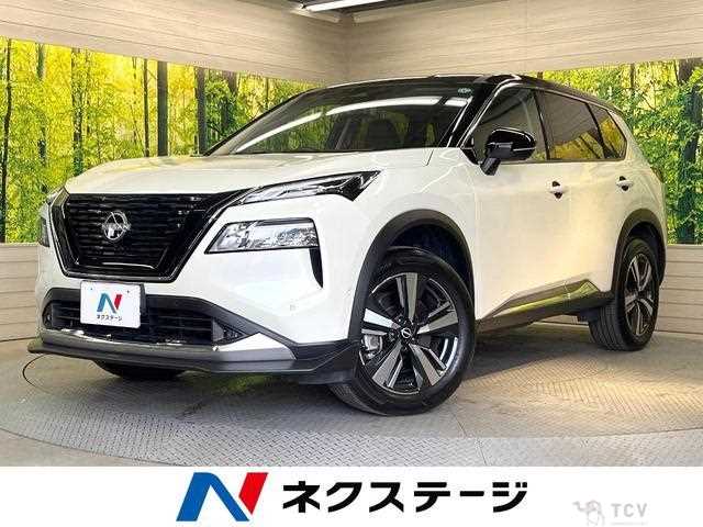 2023 Nissan X-Trail