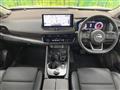 2023 Nissan X-Trail