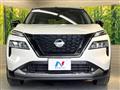 2023 Nissan X-Trail